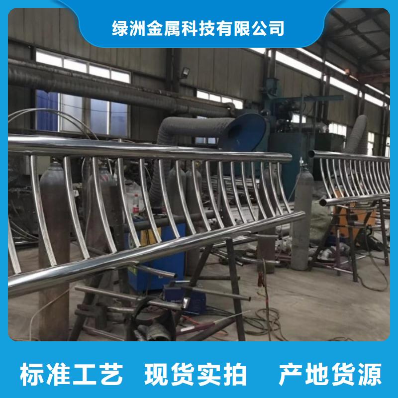 不銹鋼橋梁欄桿防撞護欄現(xiàn)貨直發(fā)