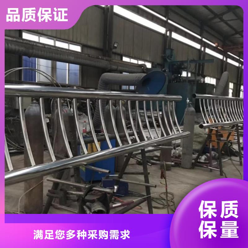 不锈钢桥梁栏杆河堤防撞护栏为品质而生产