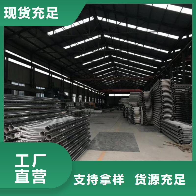 不銹鋼橋梁欄桿防撞護欄現(xiàn)貨直發(fā)