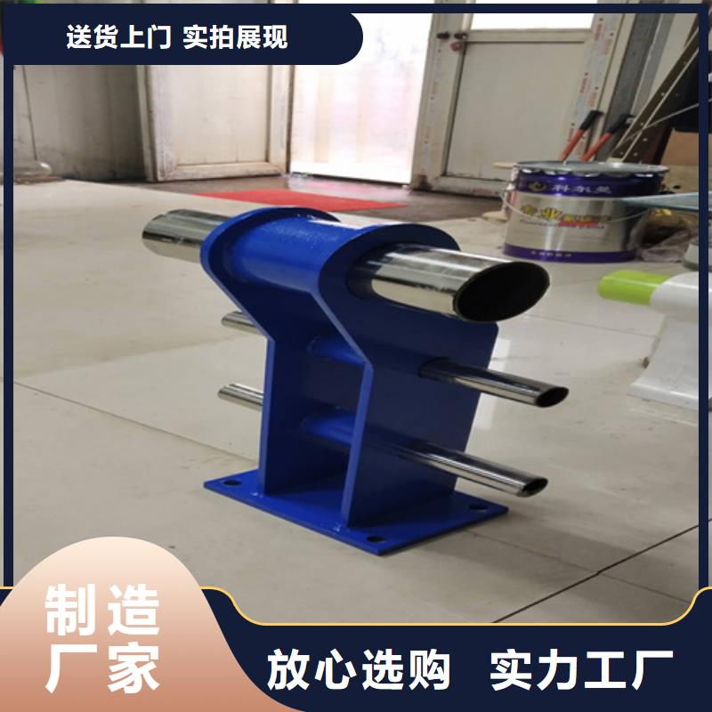 橋梁護(hù)欄立柱【城市景觀防護(hù)欄】實(shí)力工廠
