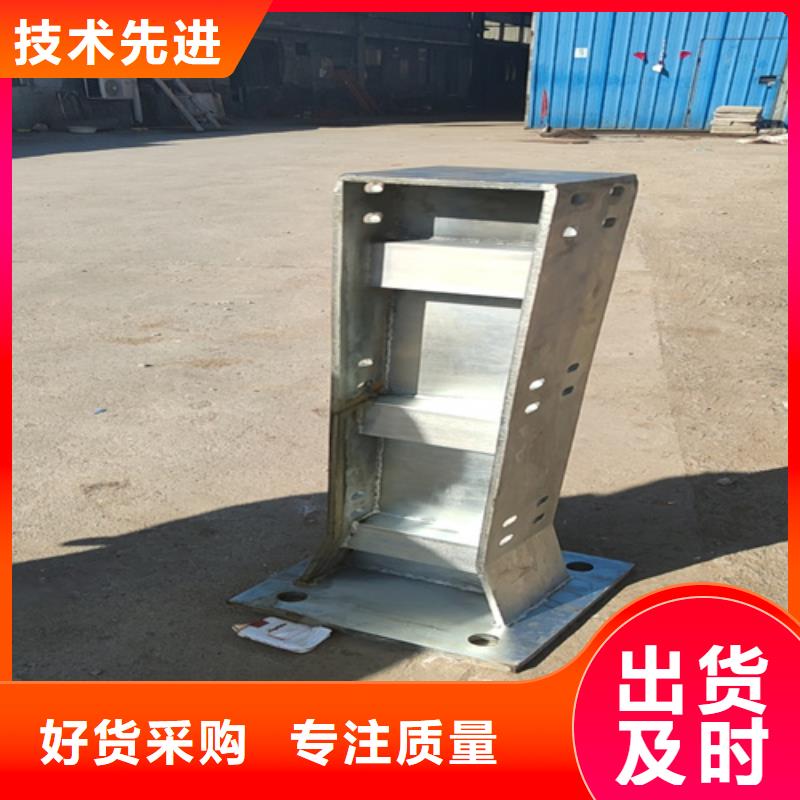 橋梁護(hù)欄立柱城市景觀防護(hù)欄優(yōu)選好材鑄造好品質(zhì)