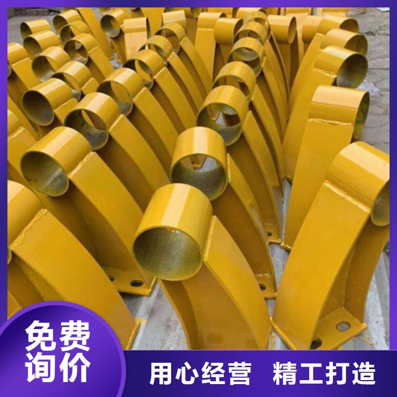 橋梁護欄立柱河道護欄安心購
