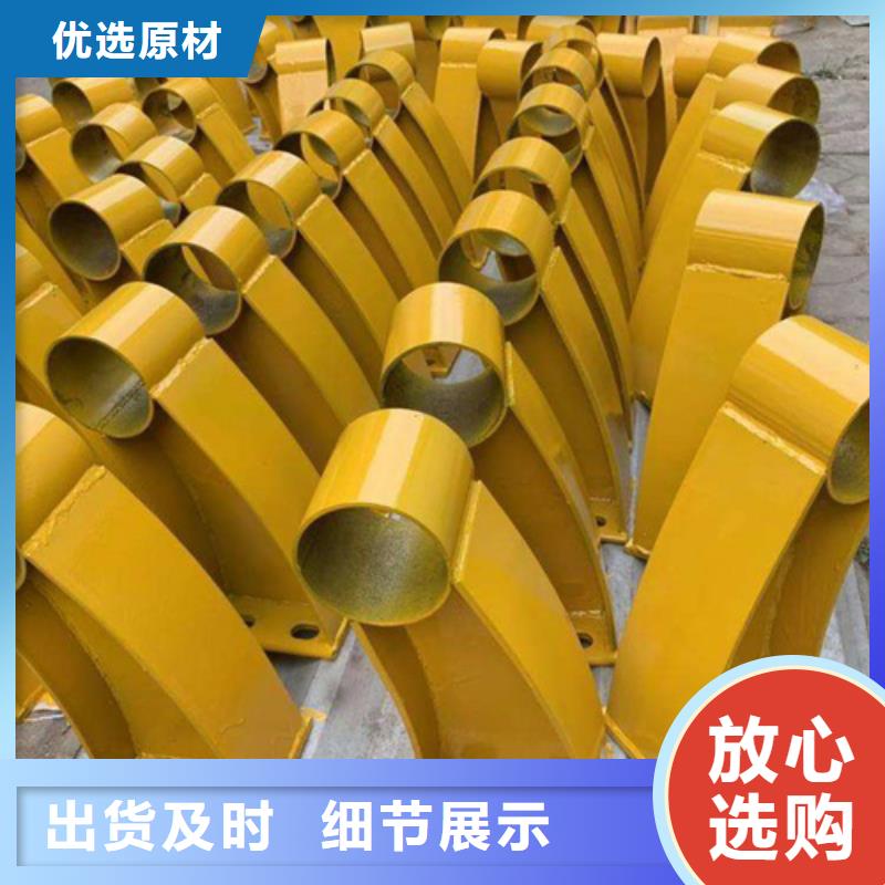 桥梁护栏立柱,预埋件精选好货
