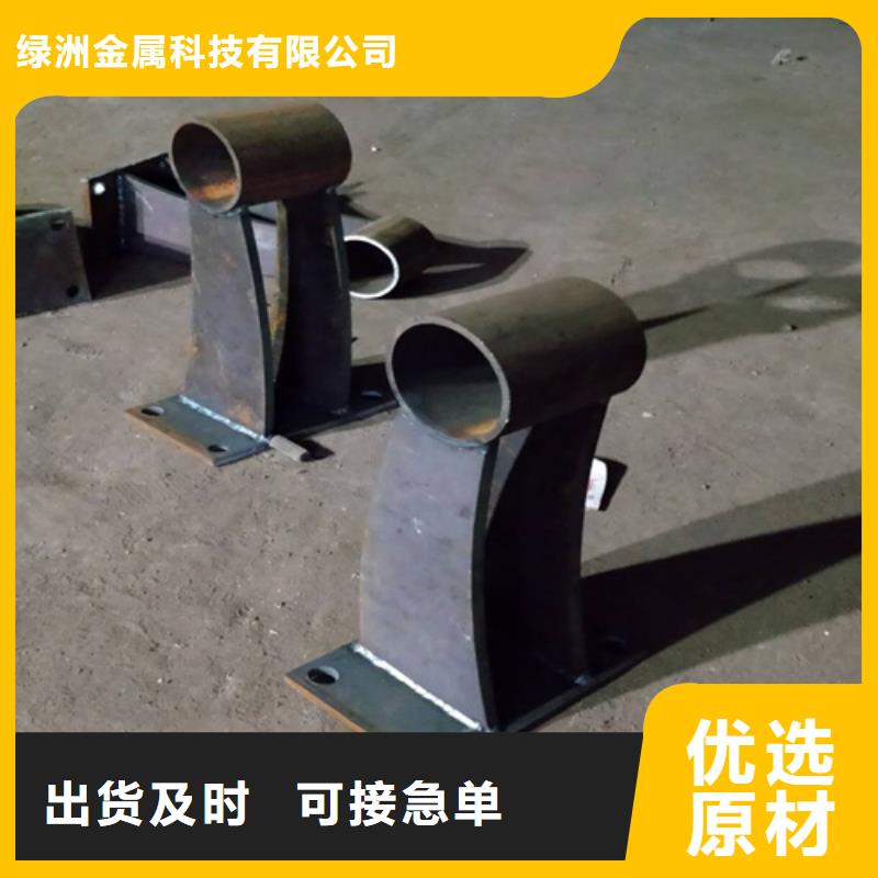 桥梁护栏立柱-道路护栏款式多样