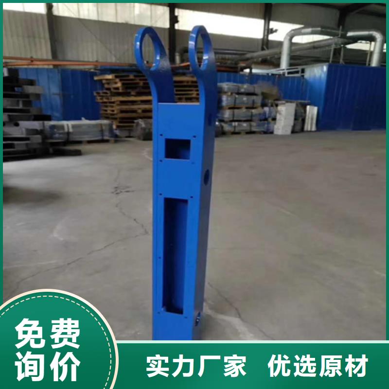 橋梁護(hù)欄立柱【城市景觀防護(hù)欄】實(shí)力工廠