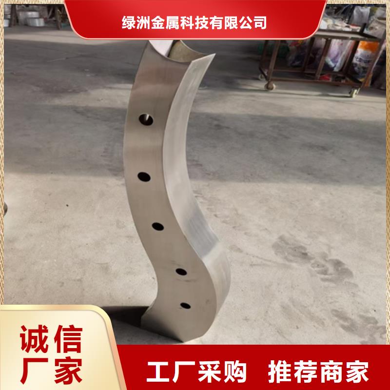 橋梁護欄立柱【市政護欄】直銷廠家