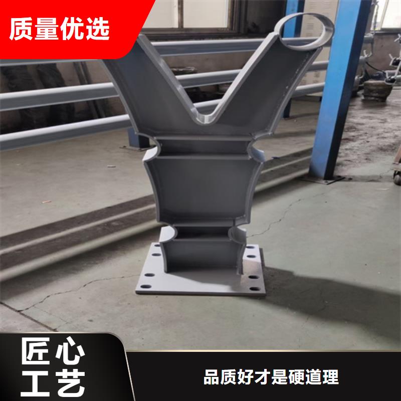 橋梁護(hù)欄立柱-道路護(hù)欄款式多樣
