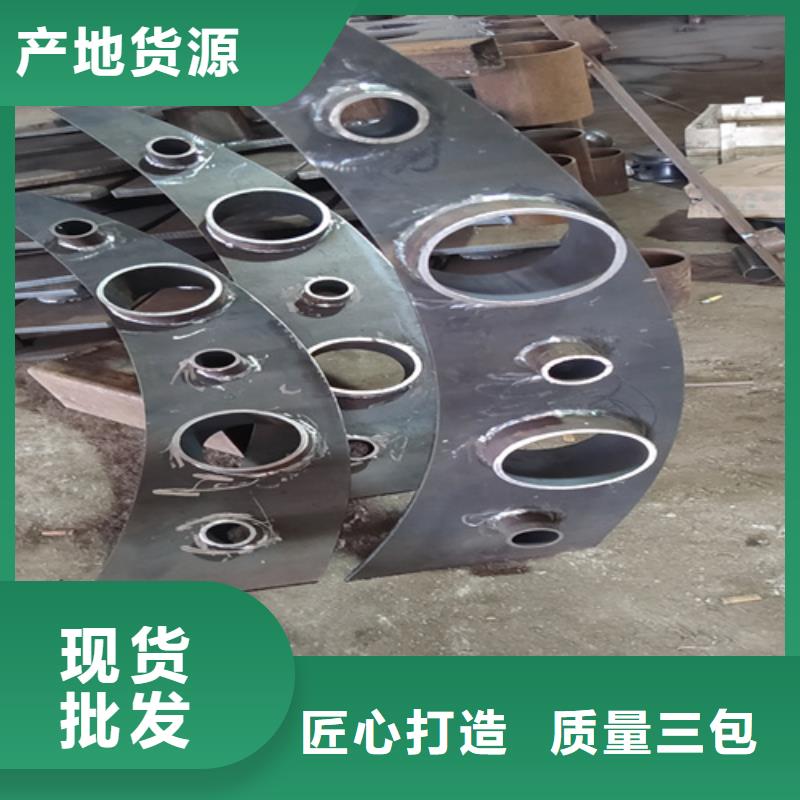 桥梁护栏立柱【桥梁护栏】拒绝中间商