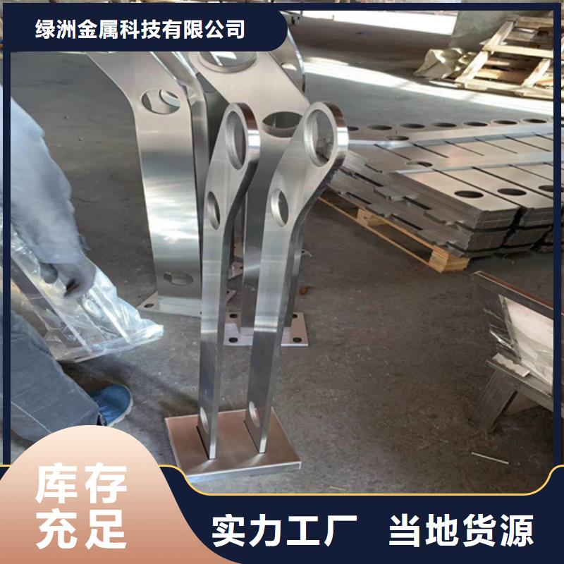 橋梁護(hù)欄立柱,鍍鋅管景觀護(hù)欄擁有核心技術(shù)優(yōu)勢(shì)
