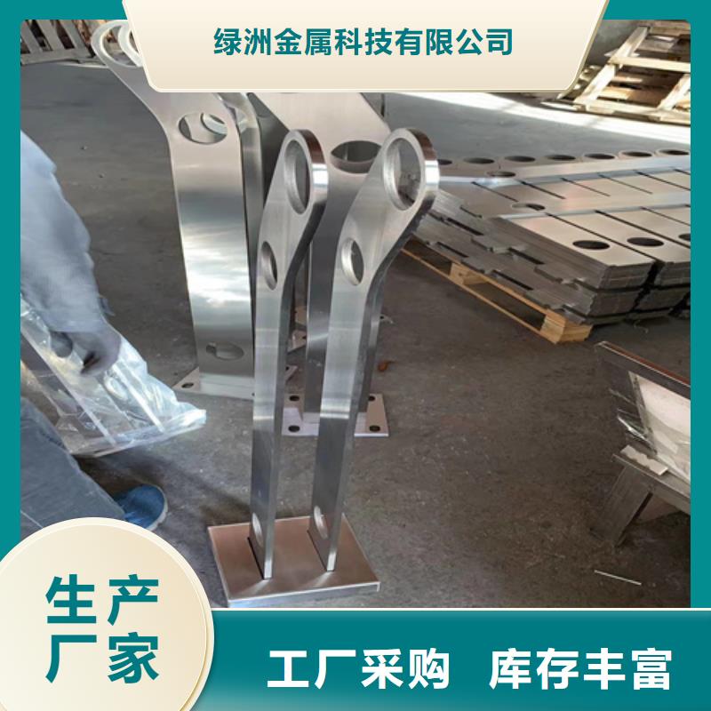 桥梁护栏立柱-道路护栏款式多样