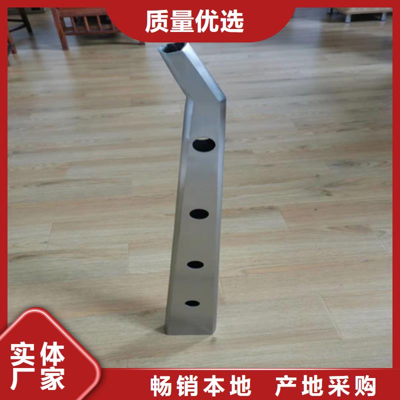 道路护栏视频-尚义|万全|秦皇岛|承德|衡水|廊坊|邯郸|石家庄道路护栏实力商家供货稳定-绿洲金属科技(张家口市分公司)