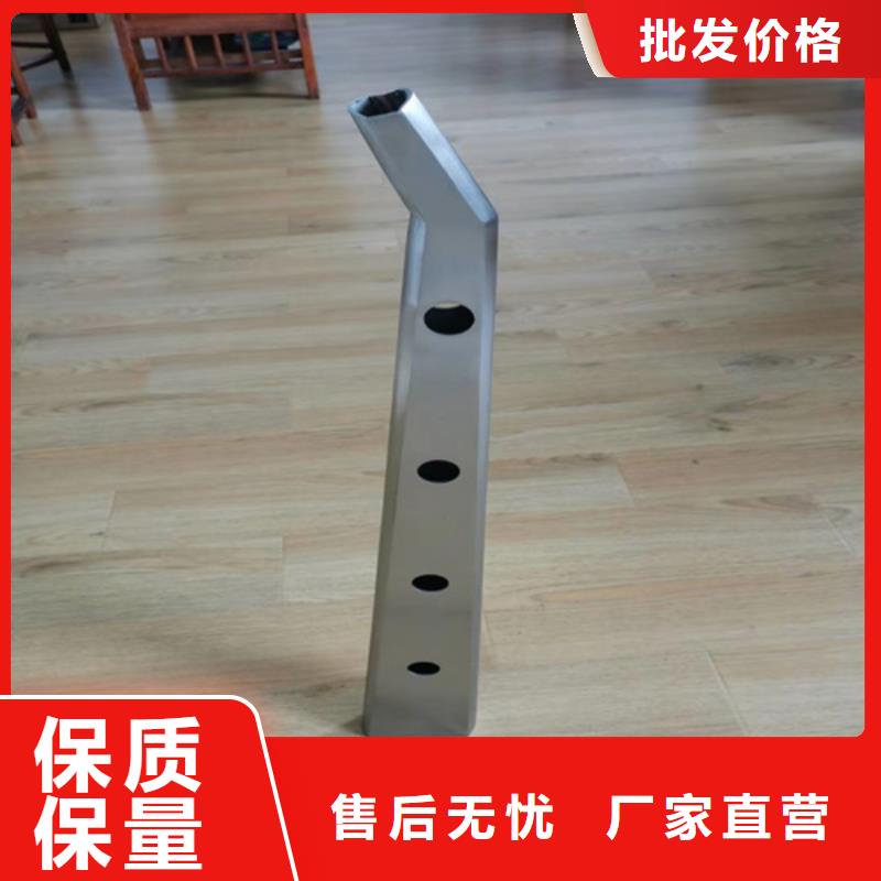 橋梁護(hù)欄立柱,LED防護(hù)欄桿現(xiàn)貨齊全售后無憂