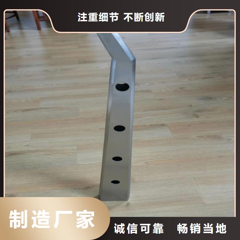 橋梁護(hù)欄立柱,鍍鋅管景觀護(hù)欄擁有核心技術(shù)優(yōu)勢