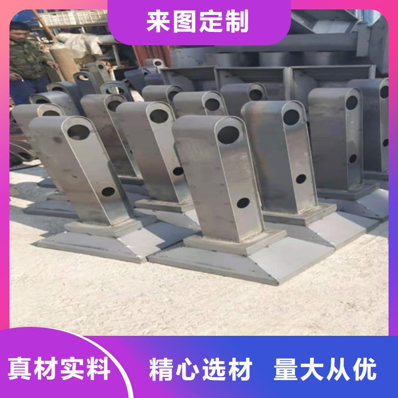 橋梁護欄立柱304不銹鋼復合管好貨采購
