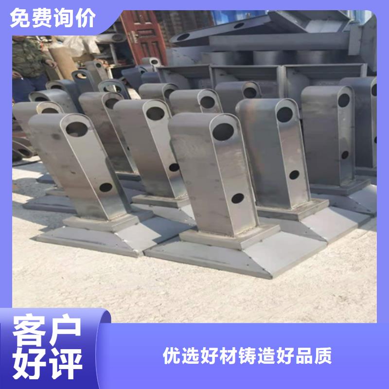 橋梁護(hù)欄立柱-道路護(hù)欄款式多樣