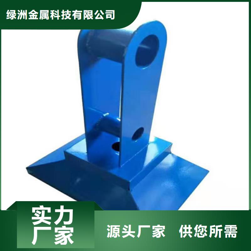 桥梁护栏立柱的形式畅销全国