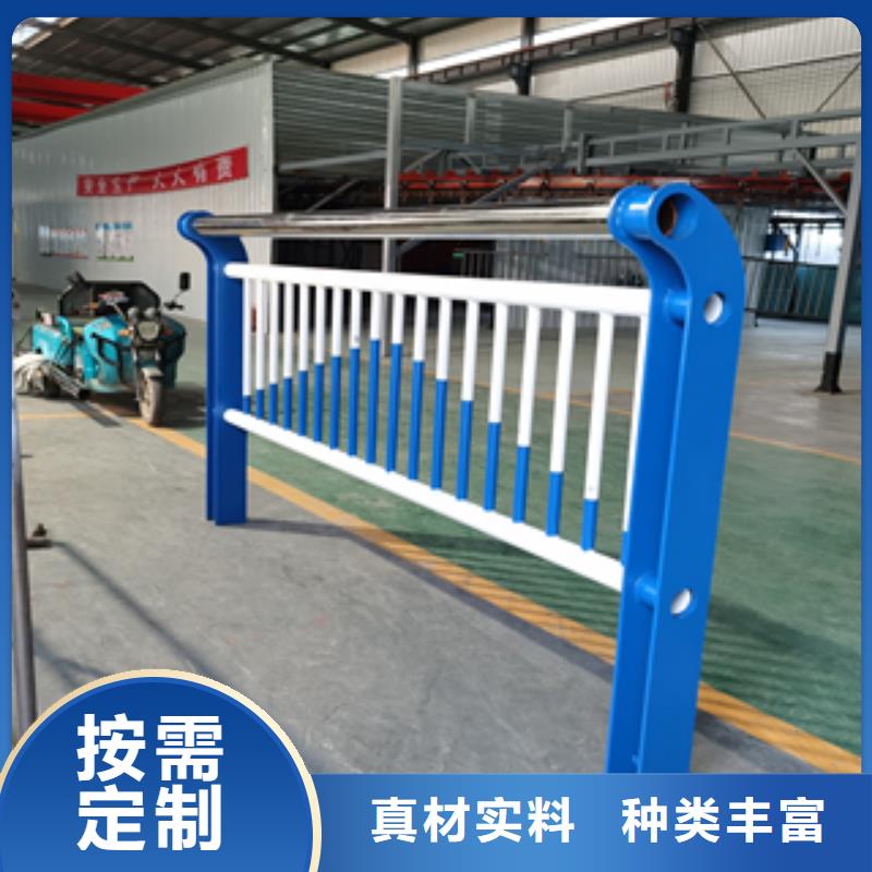 桥梁护栏立柱,【中央分隔栏】发货及时