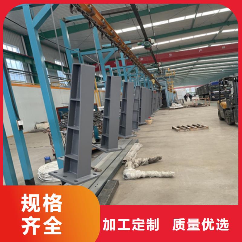 橋梁護欄立柱鍍鋅波形護欄專注產(chǎn)品質(zhì)量與服務(wù)