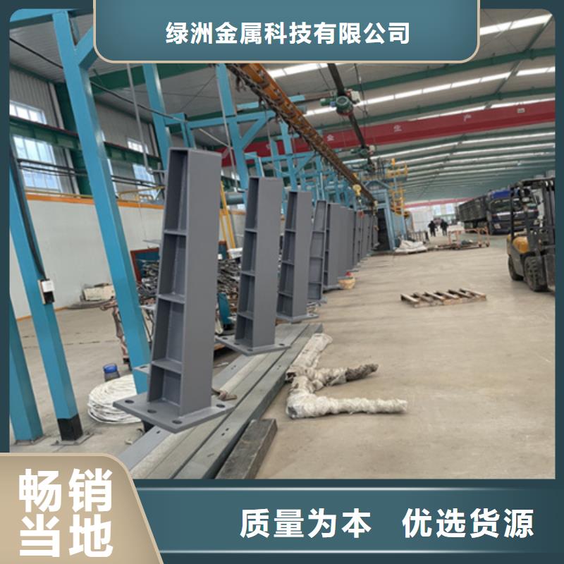 橋梁護(hù)欄立柱,LED防護(hù)欄桿現(xiàn)貨齊全售后無憂
