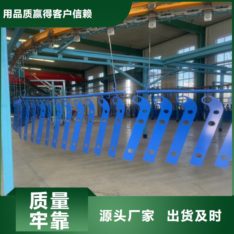 橋梁護(hù)欄立柱,【中央分隔欄】發(fā)貨及時