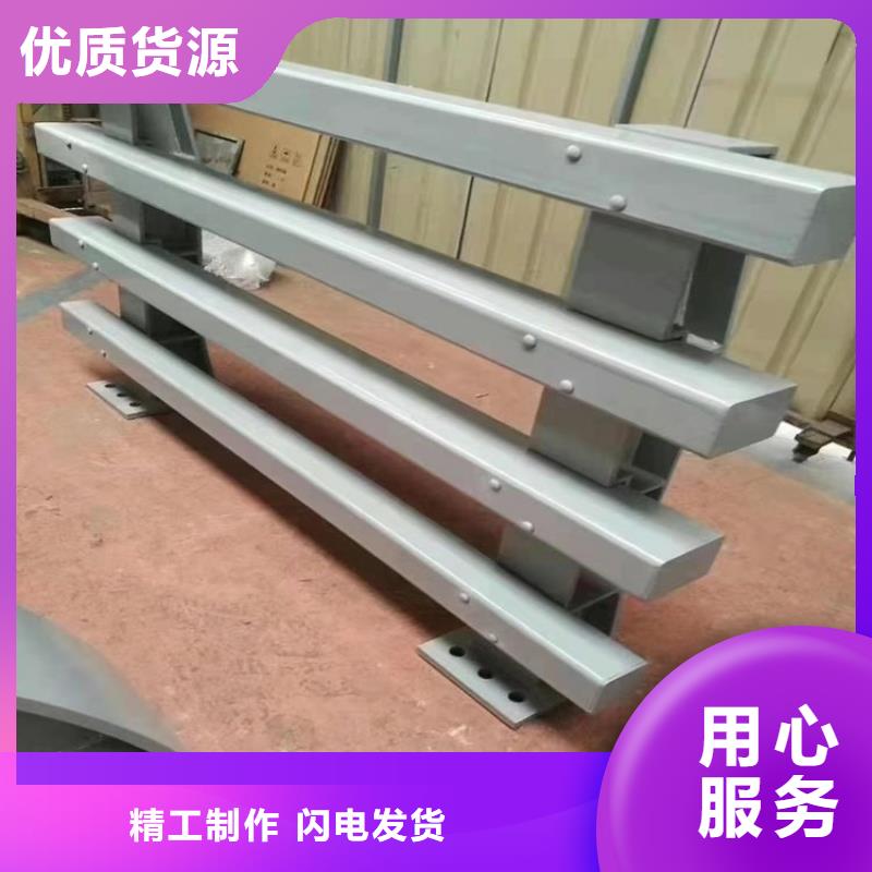 橋梁護欄立柱河道防撞欄桿敢與同行比質(zhì)量