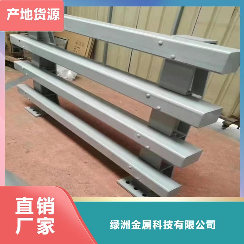 桥梁护栏立柱中央分隔栏工厂直营