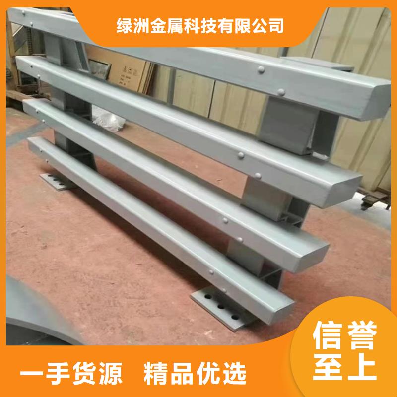 橋梁護(hù)欄立柱城市景觀防護(hù)欄優(yōu)選好材鑄造好品質(zhì)