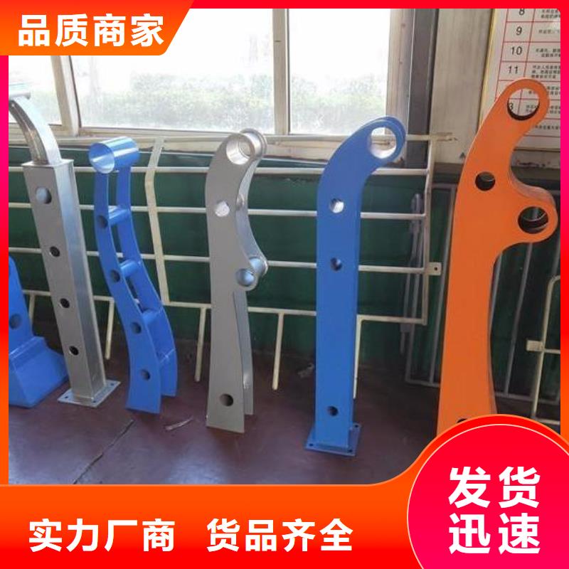 橋梁護欄立柱【市政護欄】直銷廠家
