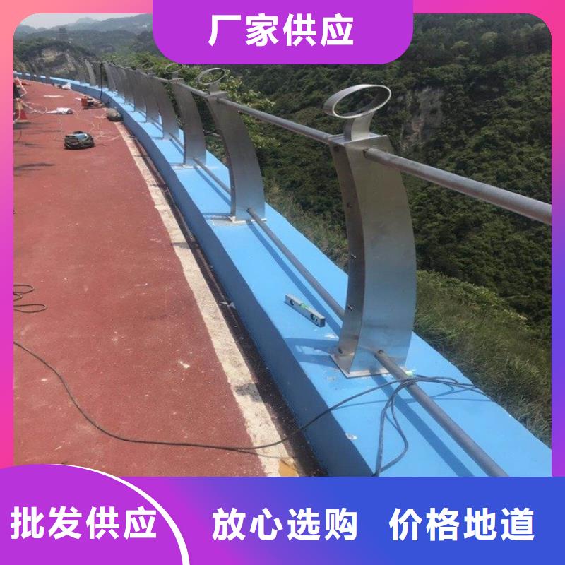 道路护栏视频-尚义|万全|秦皇岛|承德|衡水|廊坊|邯郸|石家庄道路护栏实力商家供货稳定-绿洲金属科技(张家口市分公司)