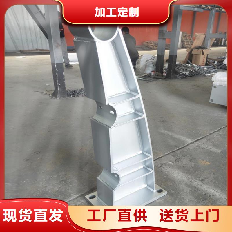 道路护栏视频-尚义|万全|秦皇岛|承德|衡水|廊坊|邯郸|石家庄道路护栏实力商家供货稳定-绿洲金属科技(张家口市分公司)