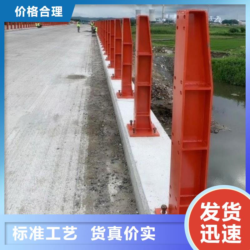 桥梁护栏立柱,【中央分隔栏】发货及时