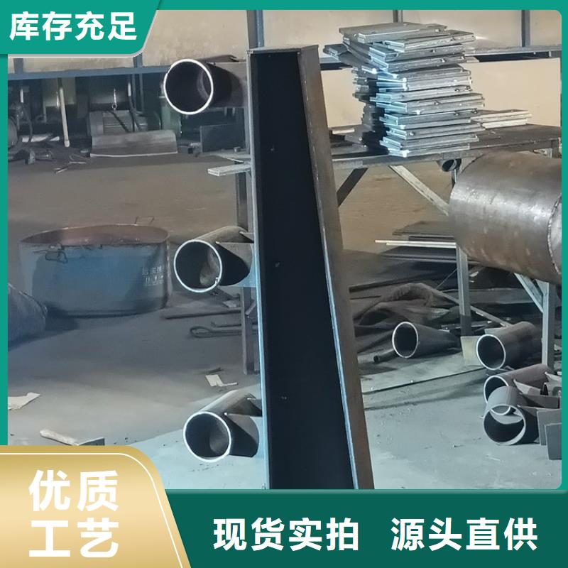 橋梁護(hù)欄立柱城市景觀防護(hù)欄優(yōu)選好材鑄造好品質(zhì)