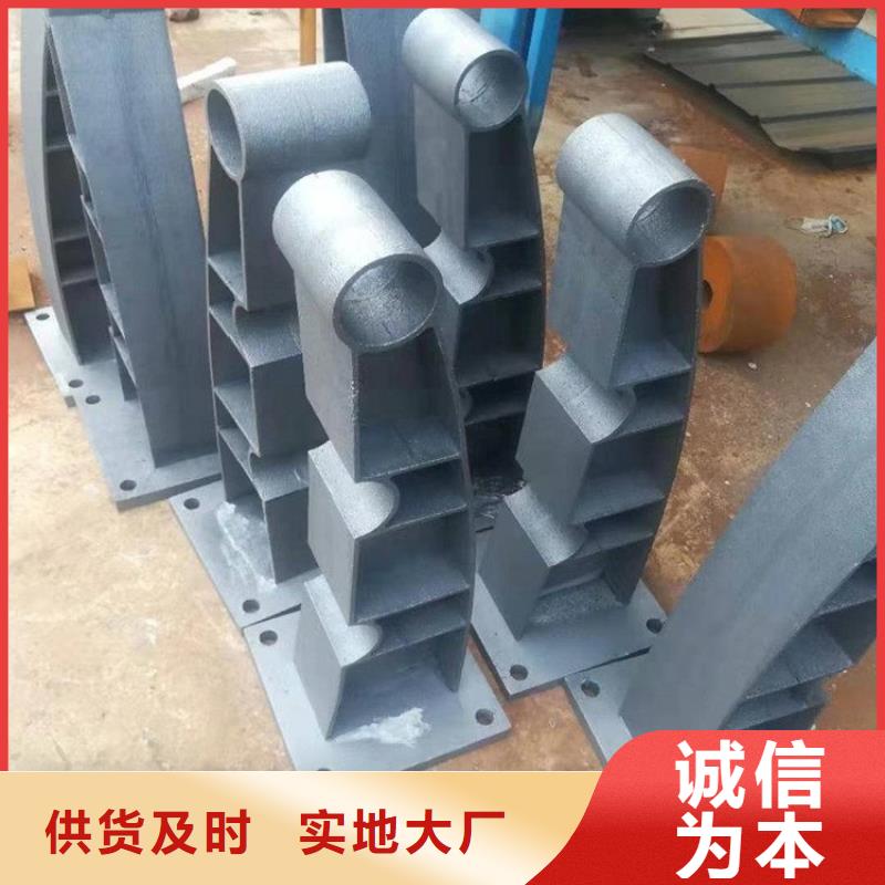 橋梁護(hù)欄立柱,【中央分隔欄】發(fā)貨及時