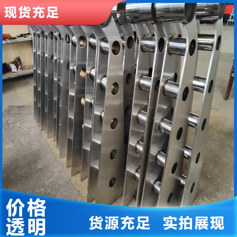 橋梁護(hù)欄立柱,鍍鋅管景觀護(hù)欄擁有核心技術(shù)優(yōu)勢