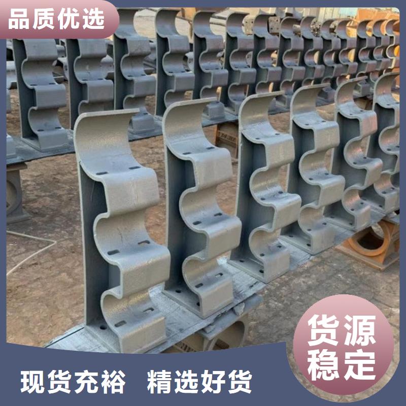 橋梁護欄立柱鍍鋅波形護欄專注產(chǎn)品質(zhì)量與服務(wù)