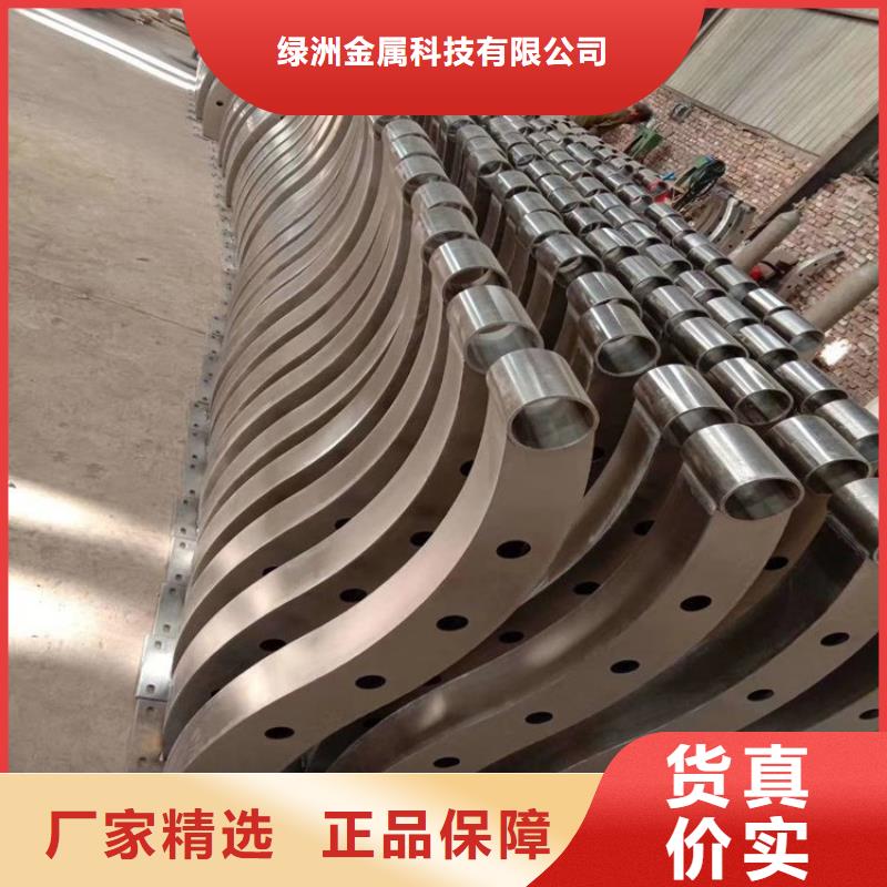 桥梁护栏立柱【桥梁护栏】拒绝中间商