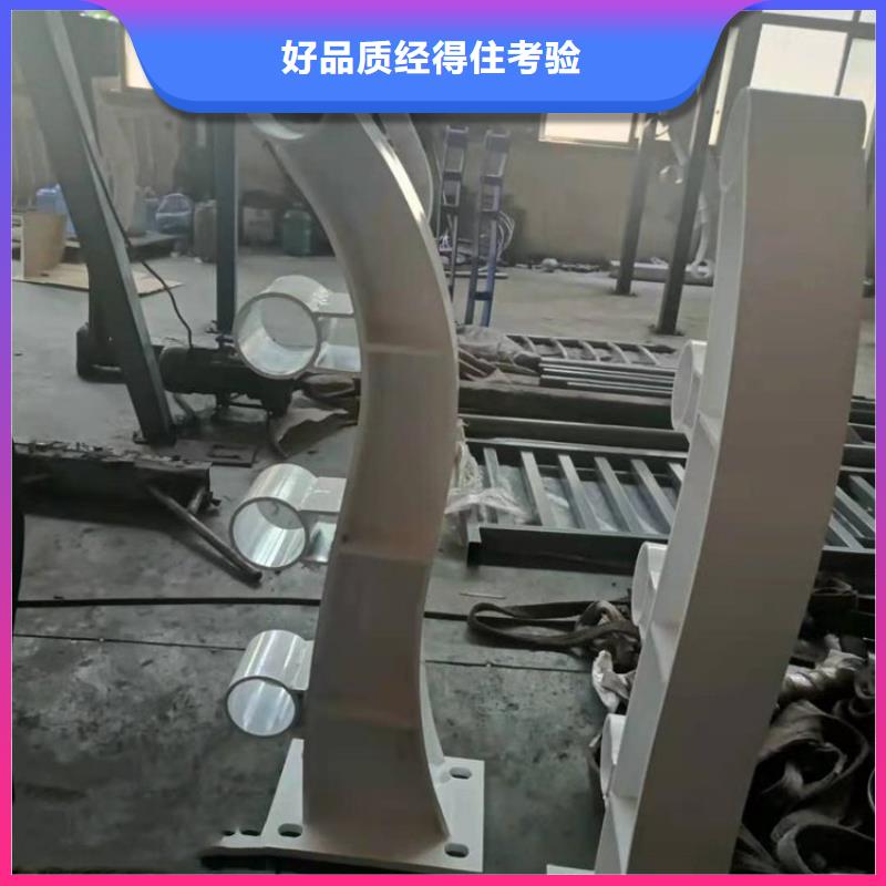 橋梁護(hù)欄立柱中央分隔欄工廠直營(yíng)