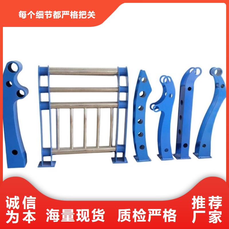 橋梁護(hù)欄立柱城市景觀防護(hù)欄優(yōu)選好材鑄造好品質(zhì)