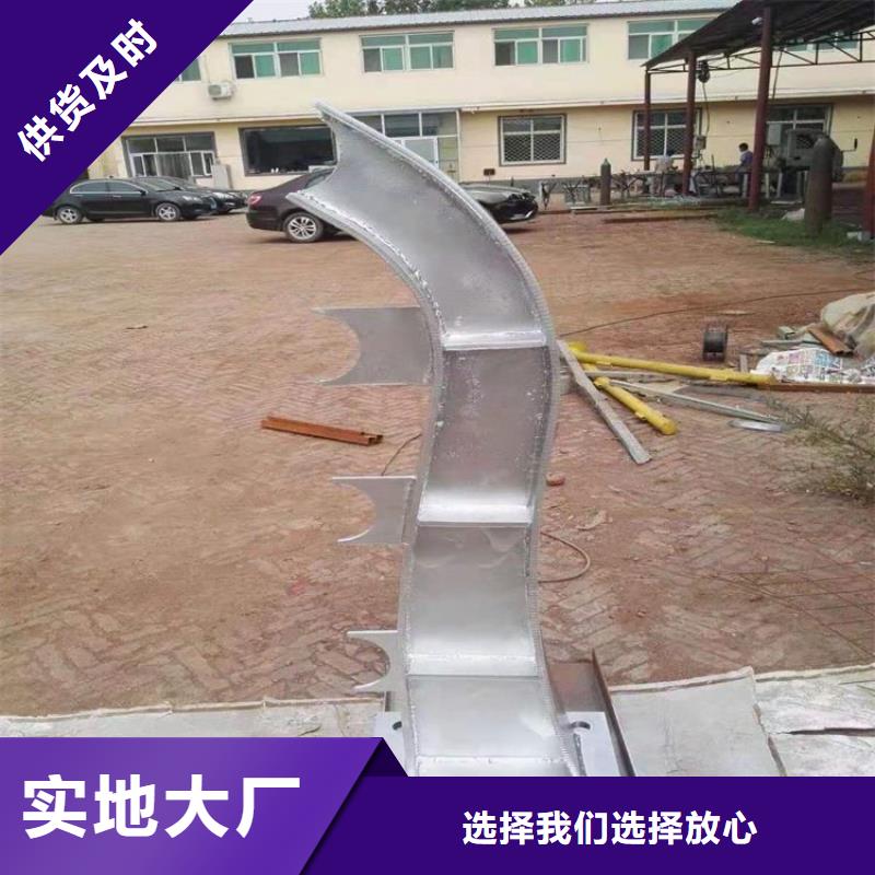 橋梁護(hù)欄立柱城市景觀防護(hù)欄優(yōu)選好材鑄造好品質(zhì)