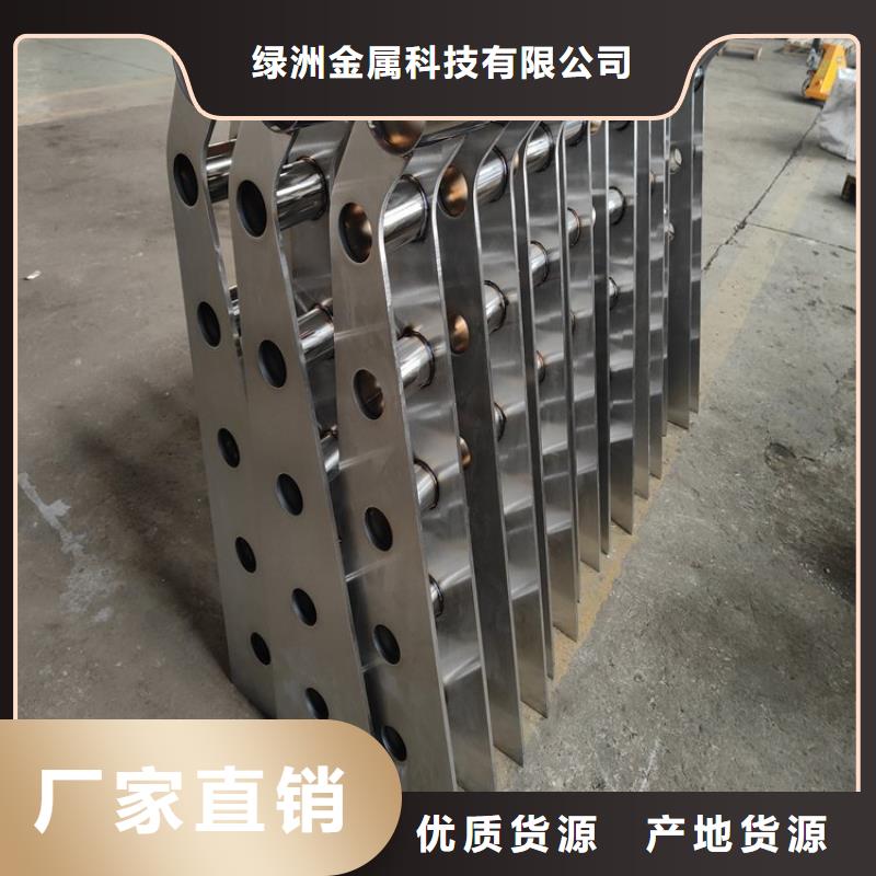 桥梁护栏立柱中央分隔栏工厂直营