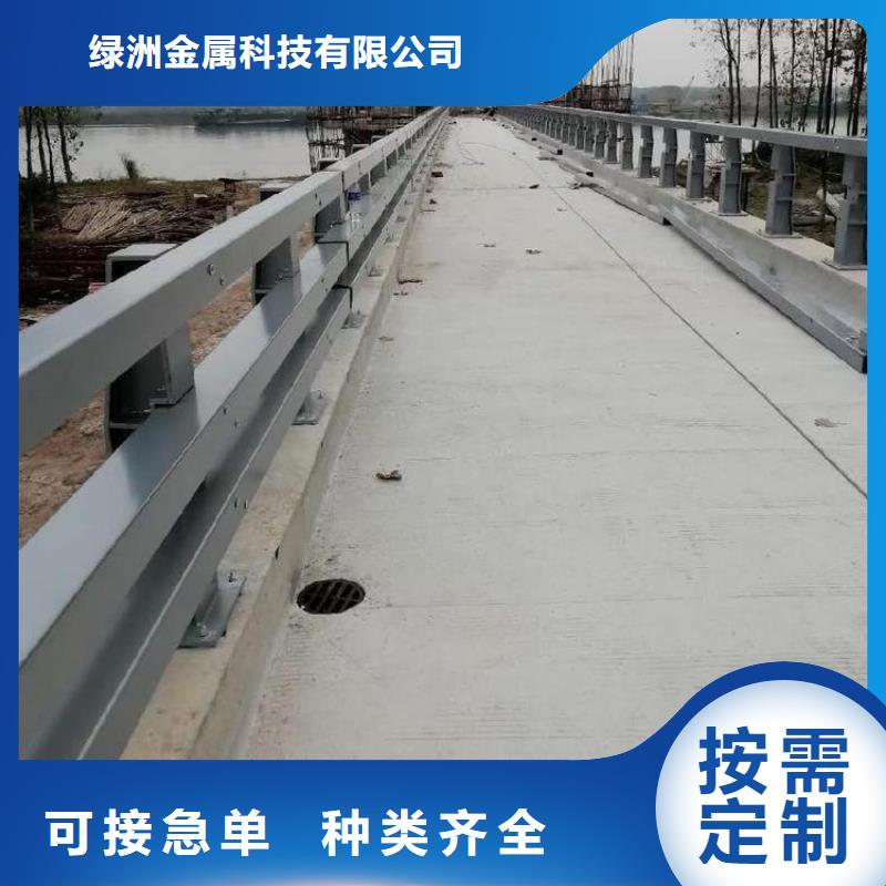 橋梁護(hù)欄立柱,【中央分隔欄】發(fā)貨及時