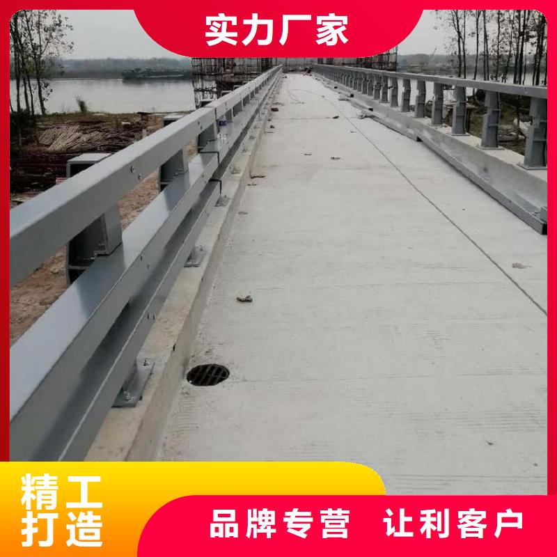 橋梁護(hù)欄立柱道路護(hù)欄不只是質(zhì)量好