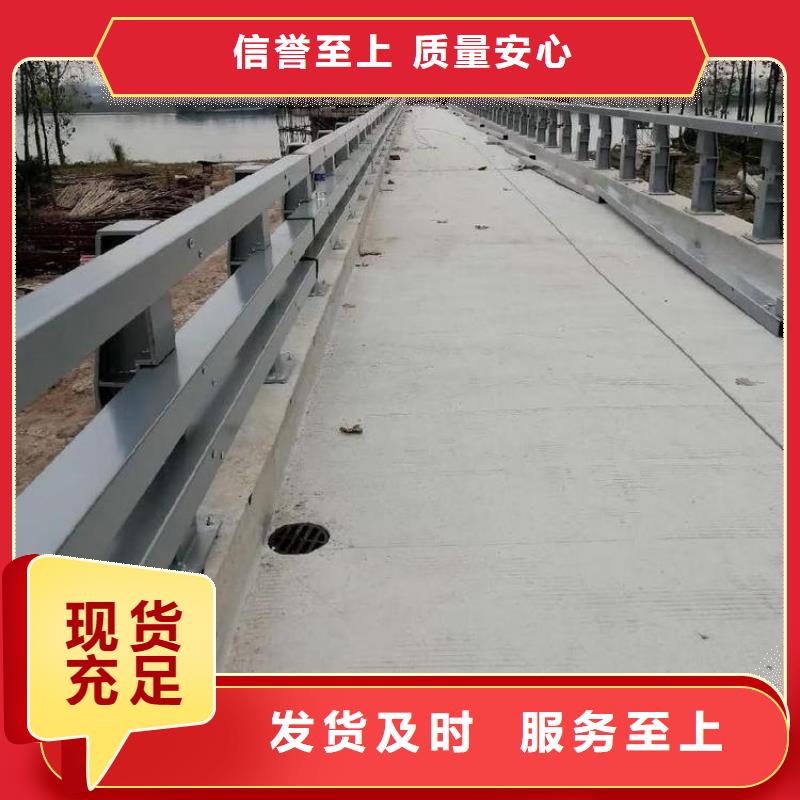 桥梁护栏立柱的形式畅销全国