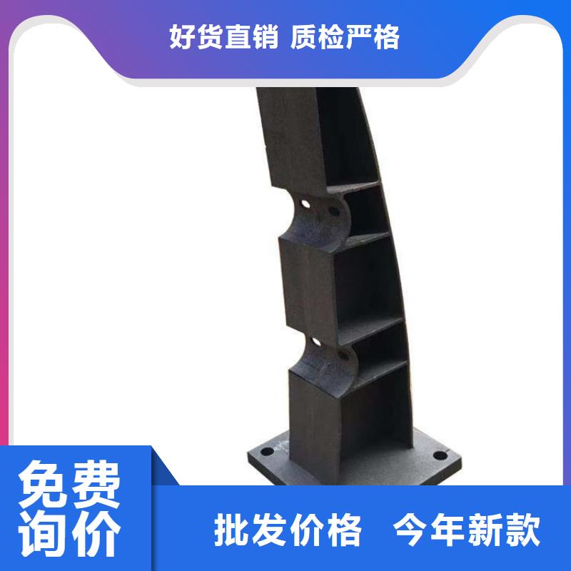 橋梁護(hù)欄立柱,鍍鋅管景觀護(hù)欄擁有核心技術(shù)優(yōu)勢(shì)
