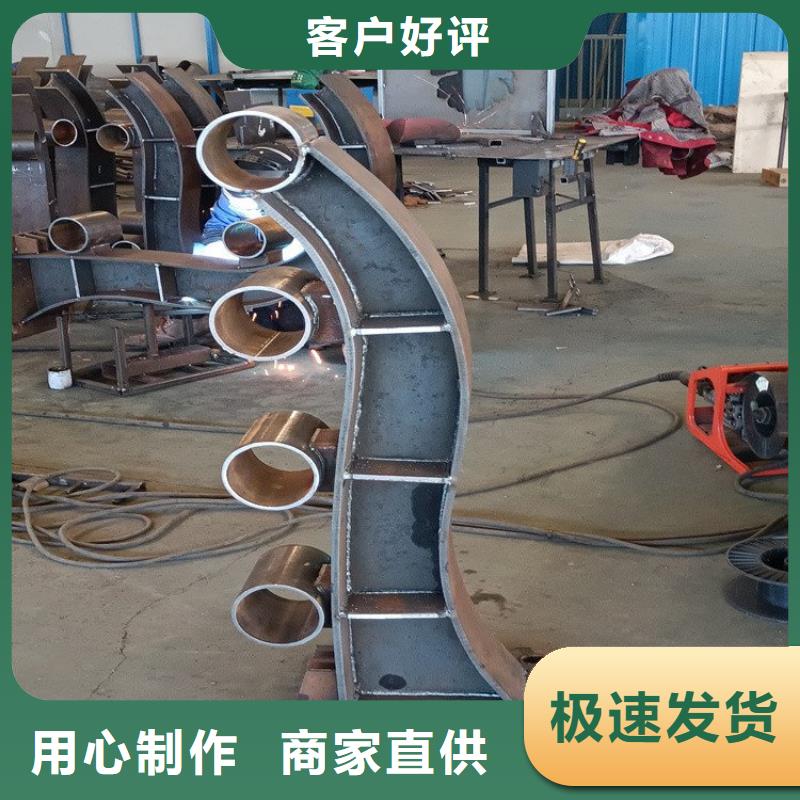 橋梁護(hù)欄立柱,道路護(hù)欄用心經(jīng)營