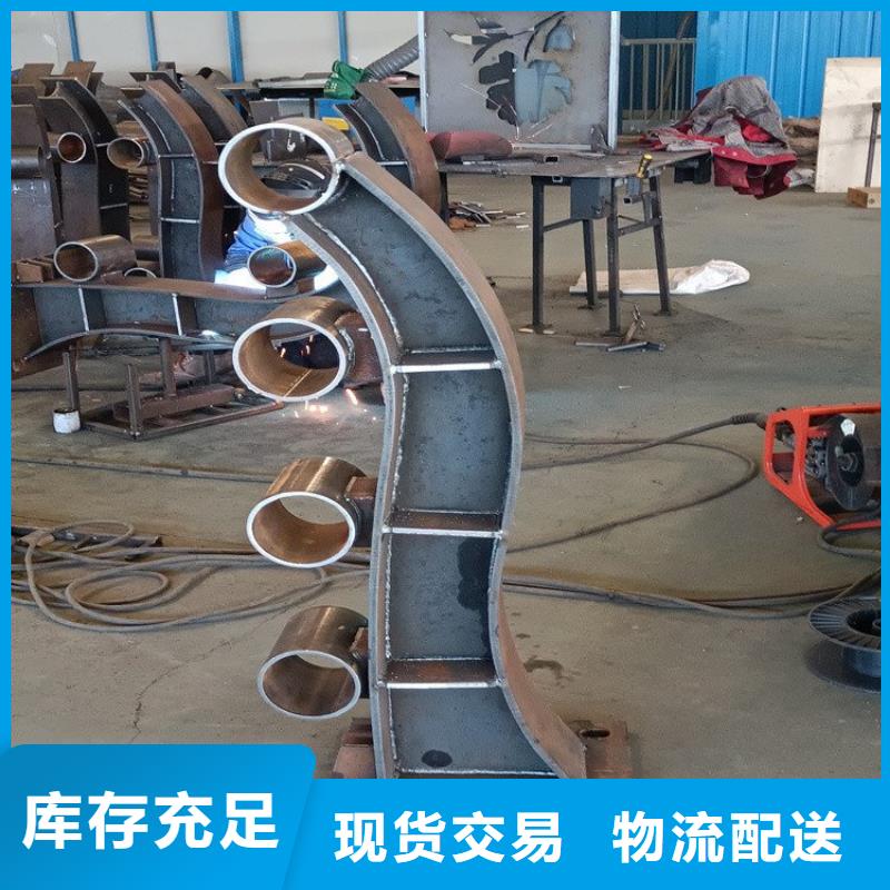 橋梁護欄立柱【市政護欄】直銷廠家