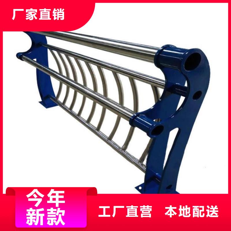桥梁护栏立柱河堤护栏专业生产N年