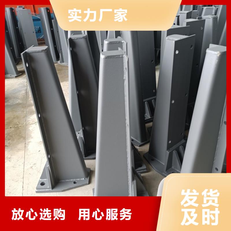 橋梁護(hù)欄立柱道路護(hù)欄不只是質(zhì)量好
