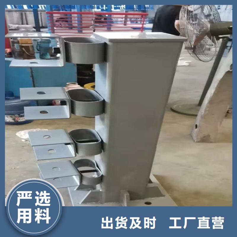 橋梁護欄立柱【橋梁護欄】拒絕中間商