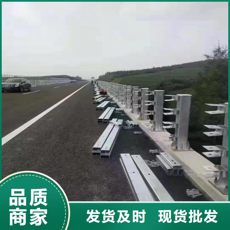 橋梁護(hù)欄立柱中央分隔欄工廠直營(yíng)